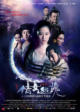 《灰色乐园》
